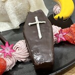 リルミルフィー - 