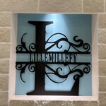 リルミルフィー - 