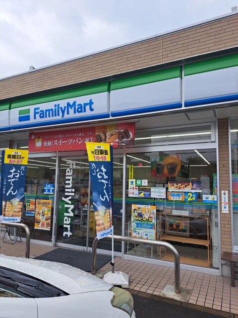FamilyMart  Kita Nagoya Shimizu Ten photo 3