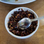 ランラサ - 辛い謎の付け合わせ