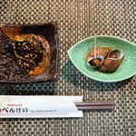 べんけい - 