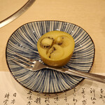 板 石山光一 - キウイ