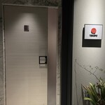 TOMONO - 今日もご馳走様でした