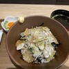 羽田産直館