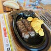 ブロンコ ビリー 大宮三橋店