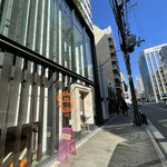 ル・ピノー - 大阪市西区北堀江本店