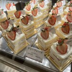 ル・ピノー - ガトーフレーズ＠519円