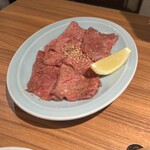 焼肉ホルモン金樹 - タン塩