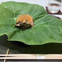 TOMONO - 
