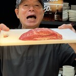 生ホルモン処 おさむちゃん。 - 