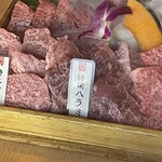 炭火焼肉 ひびの亭 - 