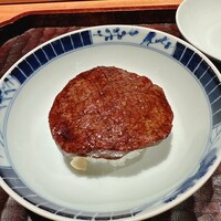 鈴田式 - 