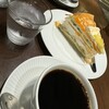 ハーブス 丸ビル店