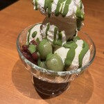 和カフェyusoshi chano-ma - 