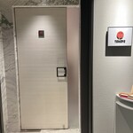 TOMONO - 貸し切り　最高 !!