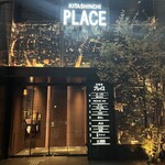 TOMONO - 今日もご馳走様でした