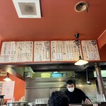 ラーメン 木曜日 - 