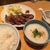 牛たん料理 閣 電力ビル店