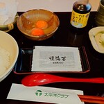 太平洋クラブ＆アソシエイツ益子コースレストラン - 