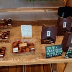 道の駅ましこ - 