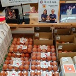 道の駅ましこ - 