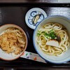 おひるや