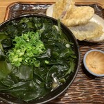 うどん 丸香 - 