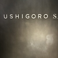 USHIGORO S. NISHIAZABU - 