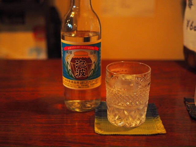 A-GA-YA &ndash; 七日町（バー）｜会津若松の夜を彩る居心地抜群のバー