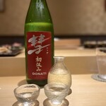 名古屋 栄 鮨 栄華 - 