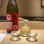 名古屋 栄 鮨 栄華 - 