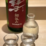 名古屋 栄 鮨 栄華 - 