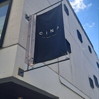 CINA New Modern Chinese - 