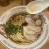 麺尊RAGE 中野 腕刀