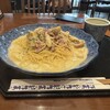 洋麺屋五右衛門 メルサ栄店