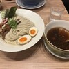 麺処 ほん田 秋葉原本店