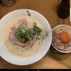 Ramen 辻