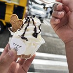 道の駅仁保の郷 - 