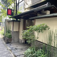 花蝶 銀座本店 - 