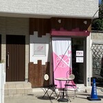 ぼくと私のクロワッサン - 外観