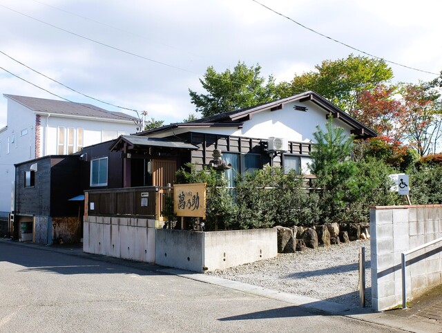 そば茶房 萬乃助 - 愛子（そば）の写真