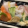 大漁寿し 奉還町店