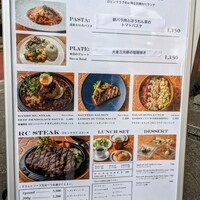 Robin Club 表参道 - 