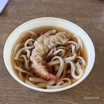 ドライブイン七輿 - 