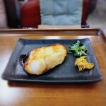 一期一会 よねさん - 