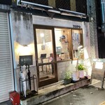 食堂TOPO - 