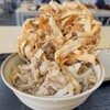 手打ちうどん ひさ枝