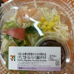 セブンイレブン - 料理写真:バリバリ麺のサラダ 370円+税！