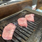 焼肉 玉藻 - 
