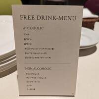 キハチ 青山本店 - フリードリンクメニュー